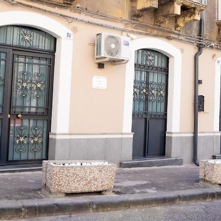 The House Of Agata Villa คาตาเนีย ภายนอก รูปภาพ
